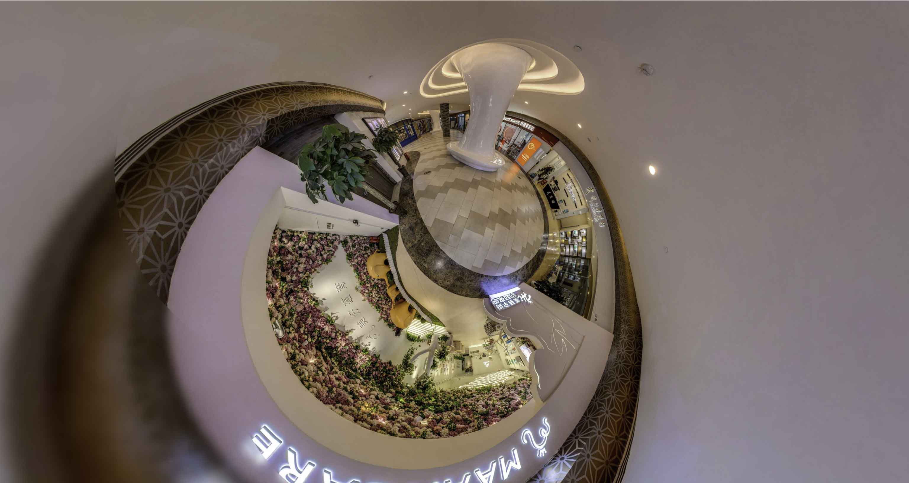 疏勒将VR全景融入品牌宣传活动的创新实践与策略